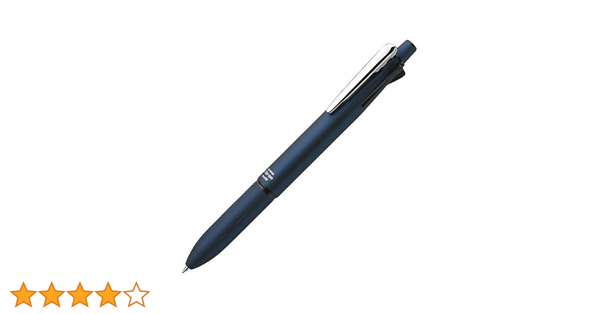 Brush4点セット【りょん商品】 Amazon | ゼブラ 多機能ペン 4色+シャープ クリップオンマルチ